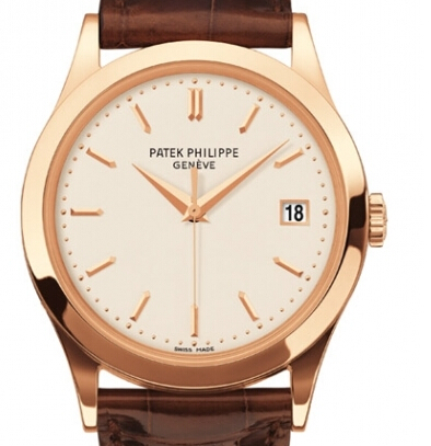 Replica Patek Philippe Calatrava 5296R-010 replica Watch